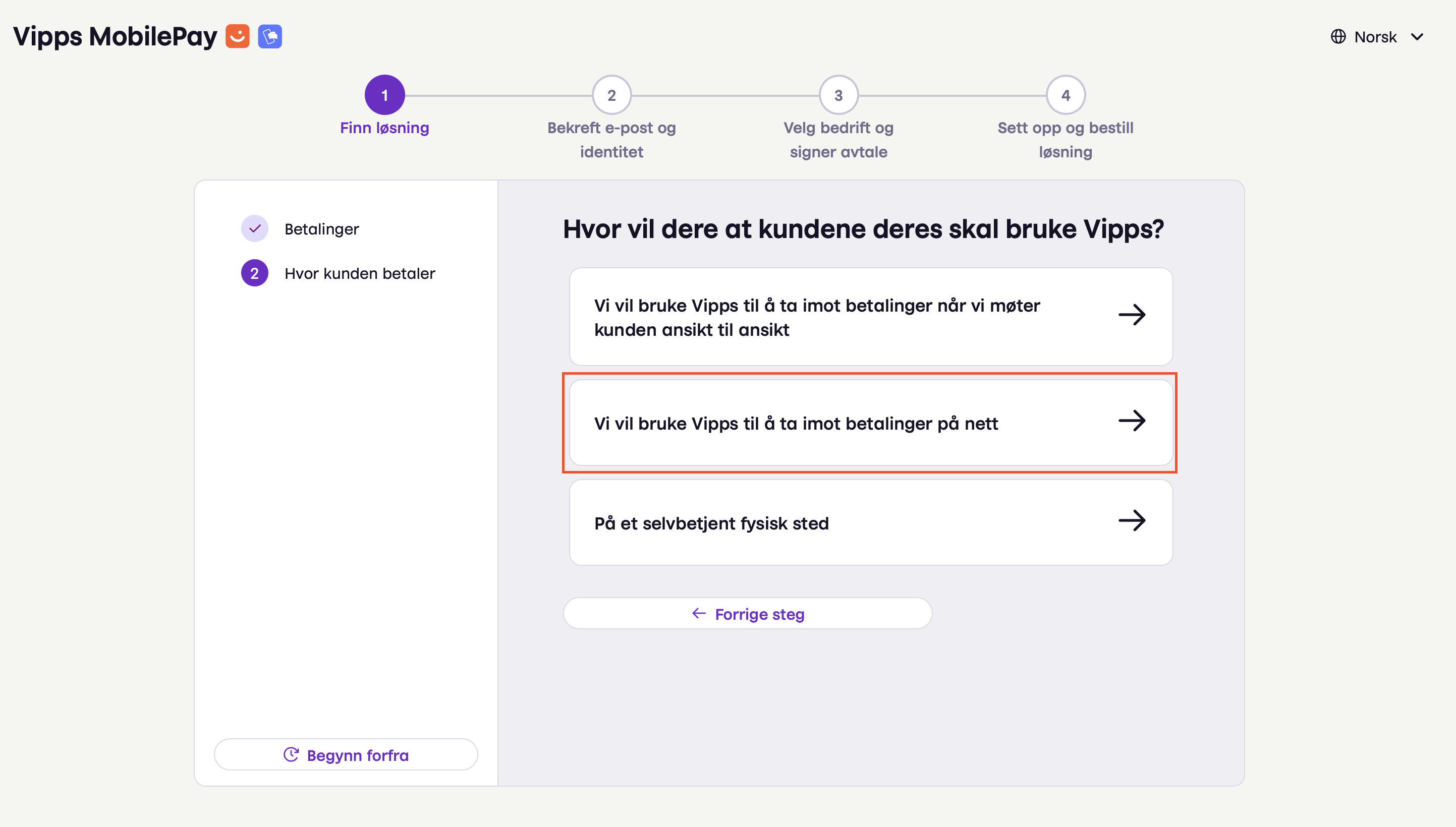 Vipps steg 2